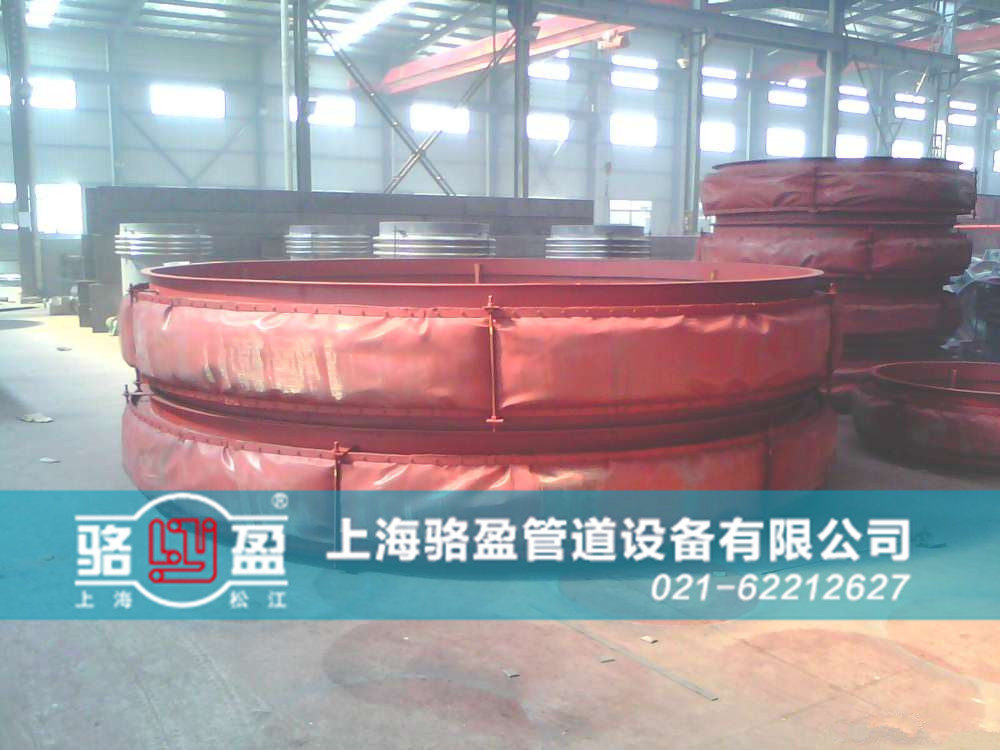 山東省荷澤市定陶縣圓形織物<a href=http://www.szjinfeng.cn target=_blank class=infotextkey>補償器</a>生產(chǎn)廠家